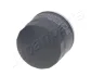 Фильтр JAPANPARTS FO411S (фото 3)