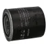 Фильтр JAPANPARTS FO505P (фото 2)