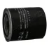 Фильтр JAPANPARTS FO505S (фото 2)