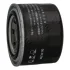 Фильтр 80x67 JAPANPARTS FO510S (фото 2)