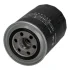 Фильтр JAPANPARTS FO597S (фото 1)
