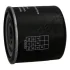 Фильтр JAPANPARTS FO915S (фото 2)