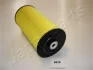 Фильтр JAPANPARTS FO997S (фото 1)
