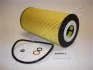 Фильтр JAPANPARTS FOECO011 (фото 1)