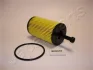 Фильтр JAPANPARTS FOECO037 (фото 1)