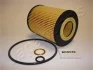 Фильтр JAPANPARTS FOECO042 (фото 1)
