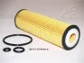 Фильтр JAPANPARTS FOECO061 (фото 1)