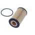 Фильтр JAPANPARTS FOECO073 (фото 2)