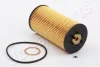 Фильтр JAPANPARTS FOECO085 (фото 2)