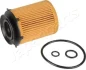 DB Фильтр масла B180,B200,B250 JAPANPARTS FOECO149 (фото 1)