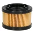 Фильтр JAPANPARTS FOGAS14S (фото 1)