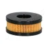 Топливный фильтр JAPANPARTS FOGAS21S (фото 1)