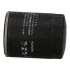 Фильтр JAPANPARTS FOM03S (фото 2)