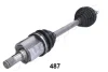 Вал JAPANPARTS GI487 (фото 3)