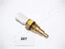 Переключатель JAPANPARTS IV307 (фото 1)