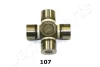 Шарнир JAPANPARTS JO107 (фото 1)