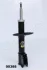 Амортизатор JAPANPARTS MM00388 (фото 1)