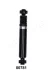 Japan Parts MM00781 Амортизатор JAPANPARTS MM-00781 (фото 1)