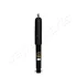 Japan Parts MM00893 Амортизатор JAPANPARTS MM-00893 (фото 1)