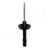 Japan Parts MM00899 Амортизатор JAPANPARTS MM-00899 (фото 3)