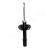 Japan Parts MM00900 Амортизатор JAPANPARTS MM-00900 (фото 3)