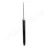 Japan Parts MM00923 Амортизатор JAPANPARTS MM-00923 (фото 2)