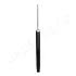 Japan Parts MM00923 Амортизатор JAPANPARTS MM-00923 (фото 3)