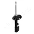 Japan Parts MM00995 Амортизатор JAPANPARTS MM-00995 (фото 3)