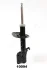 Japan Parts MM10094 Амортизатор JAPANPARTS MM-10094 (фото 1)