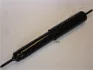 Амортизатор JAPANPARTS MM15505 (фото 1)