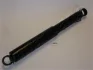 Амортизатор JAPANPARTS MM15508 (фото 1)