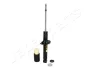 Амортизатор JAPANPARTS MM22025 (фото 1)