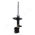 Амортизатор JAPANPARTS MM22034 (фото 1)