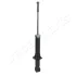 Амортизатор JAPANPARTS MM22037 (фото 3)