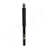 Japan Parts MM22075 Амортизатор JAPANPARTS MM-22075 (фото 1)