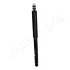 Japan Parts MM22075 Амортизатор JAPANPARTS MM-22075 (фото 2)
