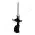 Japan Parts MM33093 Амортизатор JAPANPARTS MM-33093 (фото 2)