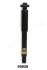 Амортизатор JAPANPARTS MM50028 (фото 1)
