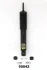 Амортизатор JAPANPARTS MM50042 (фото 1)
