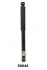 Амортизатор JAPANPARTS MM50044 (фото 1)