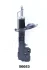Амортизатор JAPANPARTS MM50053 (фото 2)