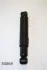 MITSUBISHI Амортизатор мас.задн.L300 -86 JAPANPARTS MM50069 (фото 1)