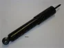 Амортизатор JAPANPARTS MM53424 (фото 1)