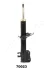 Амортизатор JAPANPARTS MM70023 (фото 1)
