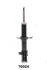 Амортизатор JAPANPARTS MM70024 (фото 2)