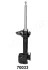Japan Parts MM70033 Амортизатор JAPANPARTS MM-70033 (фото 1)