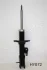 Japan Parts MMHY072 Амортизатор JAPANPARTS MM-HY072 (фото 1)