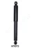 Japan Parts MMHY073 Амортизатор JAPANPARTS MM-HY073 (фото 1)