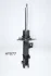 Japan Parts MMHY077 Амортизатор JAPANPARTS MM-HY077 (фото 1)