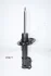 Japan Parts MMHY077 Амортизатор JAPANPARTS MM-HY077 (фото 2)
